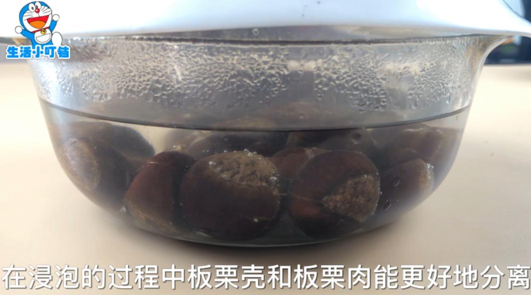 一招教您瞬间剥板栗简单快速,最新剥栗子的方法