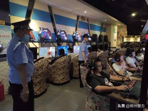 柳州开展社会面治安整治统一清查行动吹响创城号角！