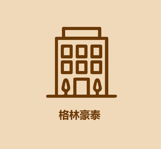 巢壳连锁酒店,连锁酒店大全及价格