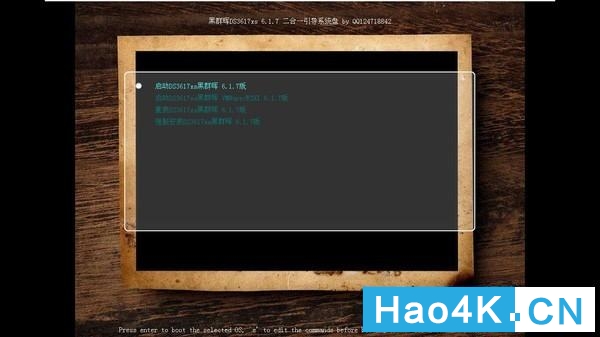 星际蜗牛nas安装,玩客云连接不上斐讯k2p