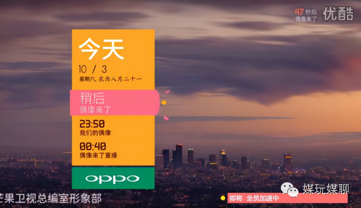 iphone13终于到了的文案,苹果13的争议性文案