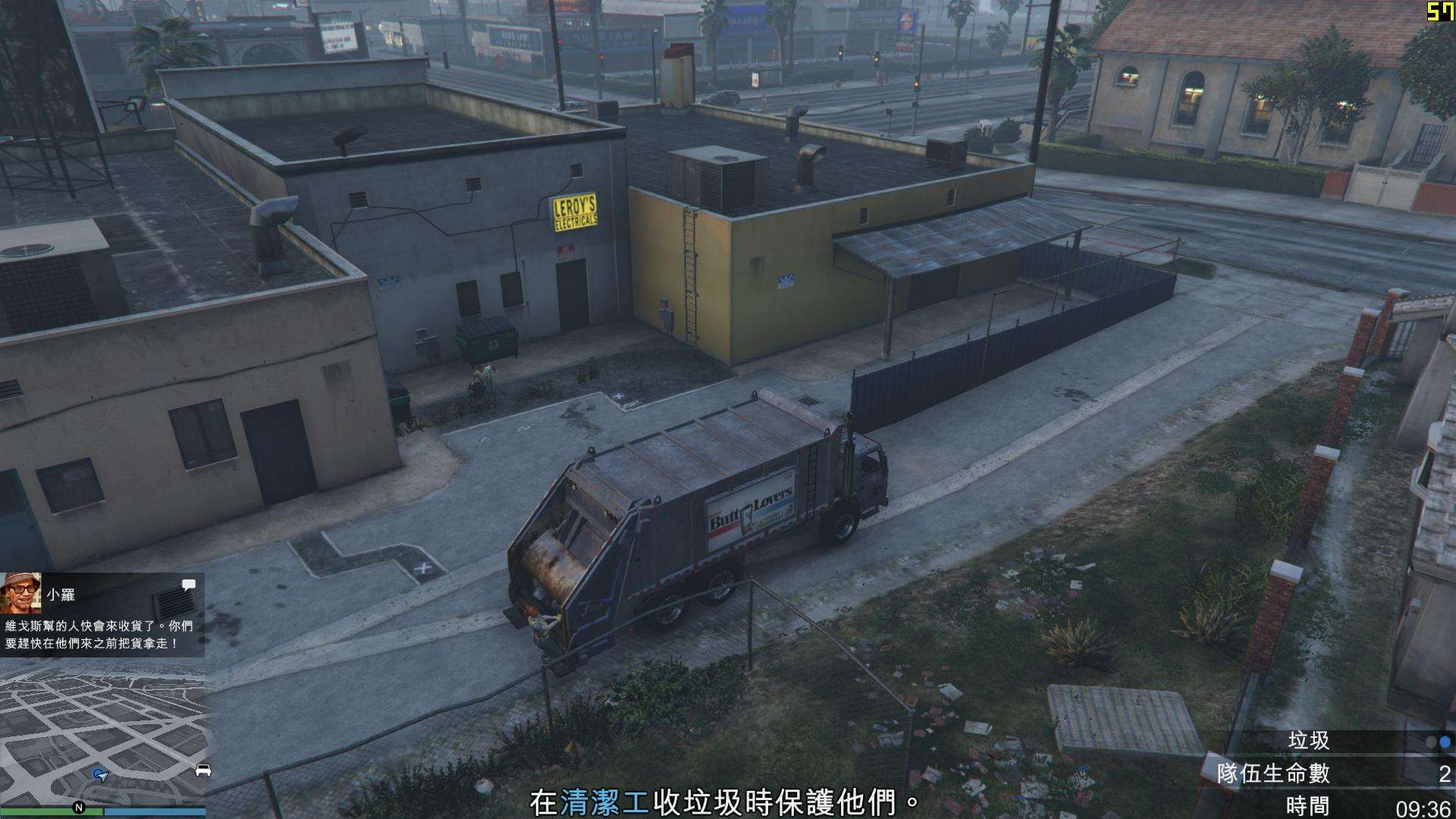 gta萌新地堡攻略,gta萌新怎么挣钱
