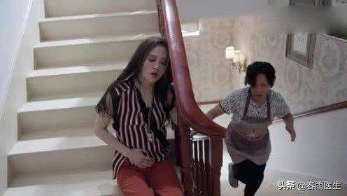 怀孕被心机女害流产摔倒电视剧,怀孕不小心摔了一跤电视剧