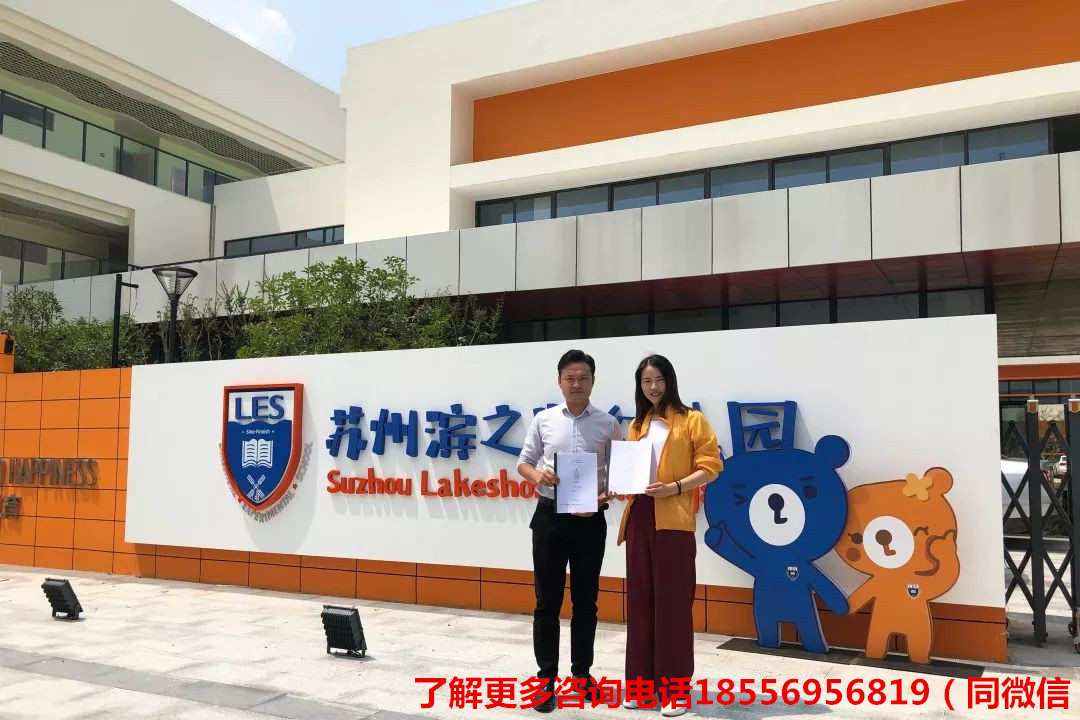 阿童木智能晨检机器人可靠吗,阿童目晨检机器人怎么样