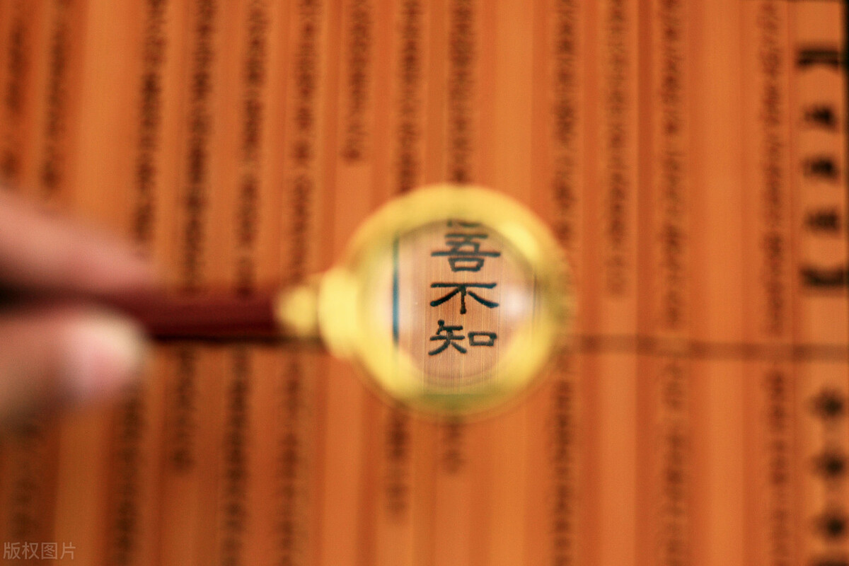 树袋熊连载助读《道德经》第四十一章不同人对待“道”的态度