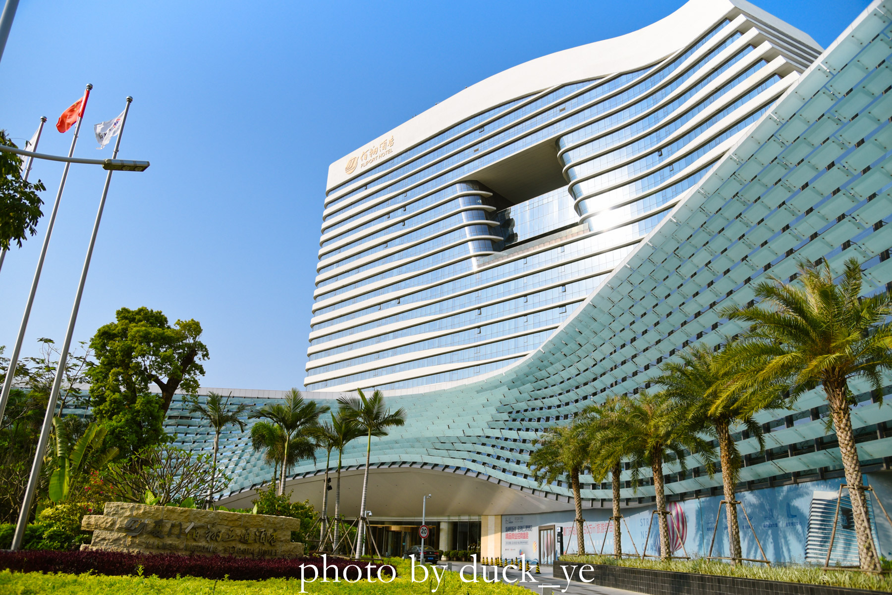 厦门哪个酒店适合玩海,厦门可以看到海的酒店