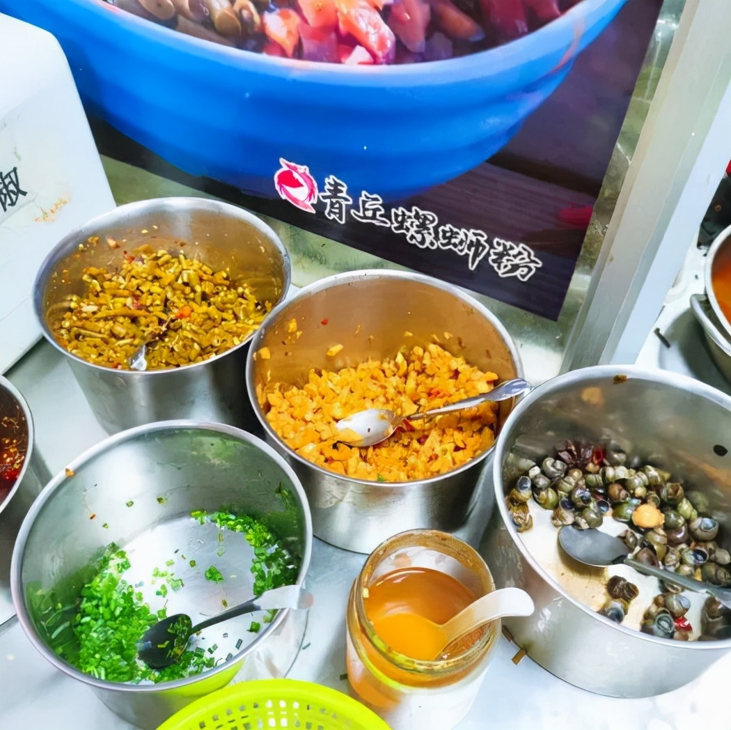 真的是又好吃又便宜的螺蛳粉,香而不腻的螺蛳粉真的太好吃了