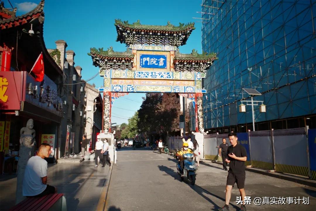 关于杠精的故事,杠精的故事简介