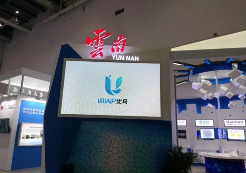 云计算企业信息化升级的必由之路,云计算助力企业数字化转型