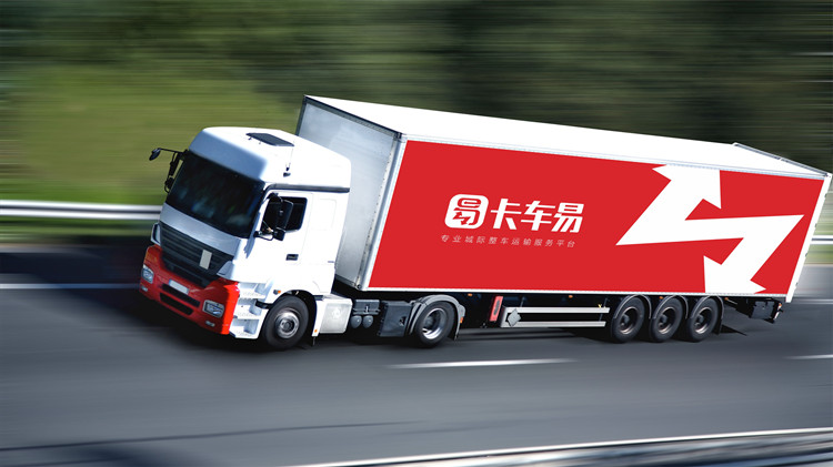 传统物流和互联网物流区别,互联网物流平台的经典模式