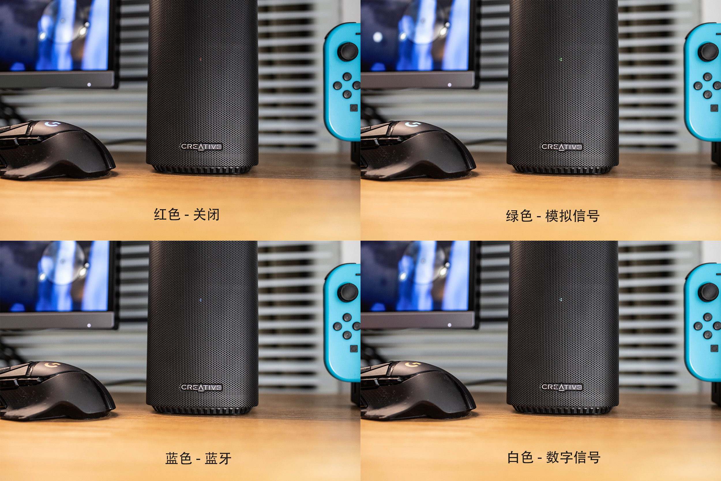 十大公认音质好的mini小音箱,桌面小音箱推荐抖音最火