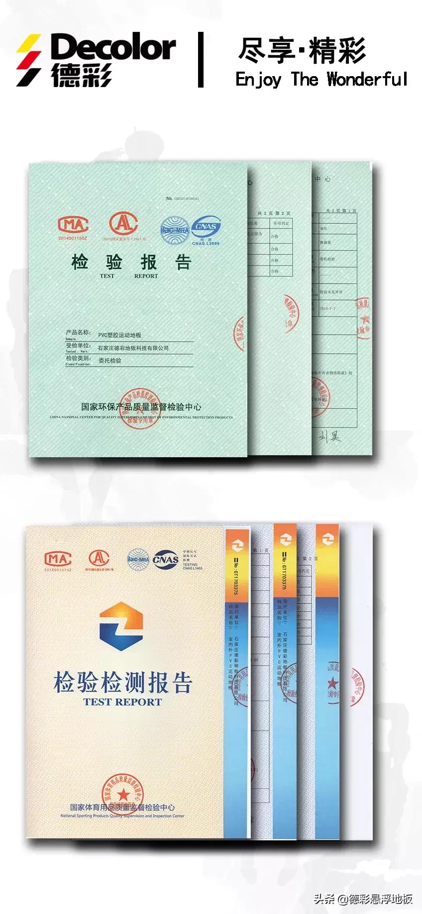 标准排球场规格为长多少米,标准排球场长多少米宽多少米