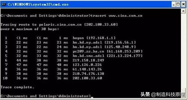 分享几个常用的网络命令,常见的9个网络命令