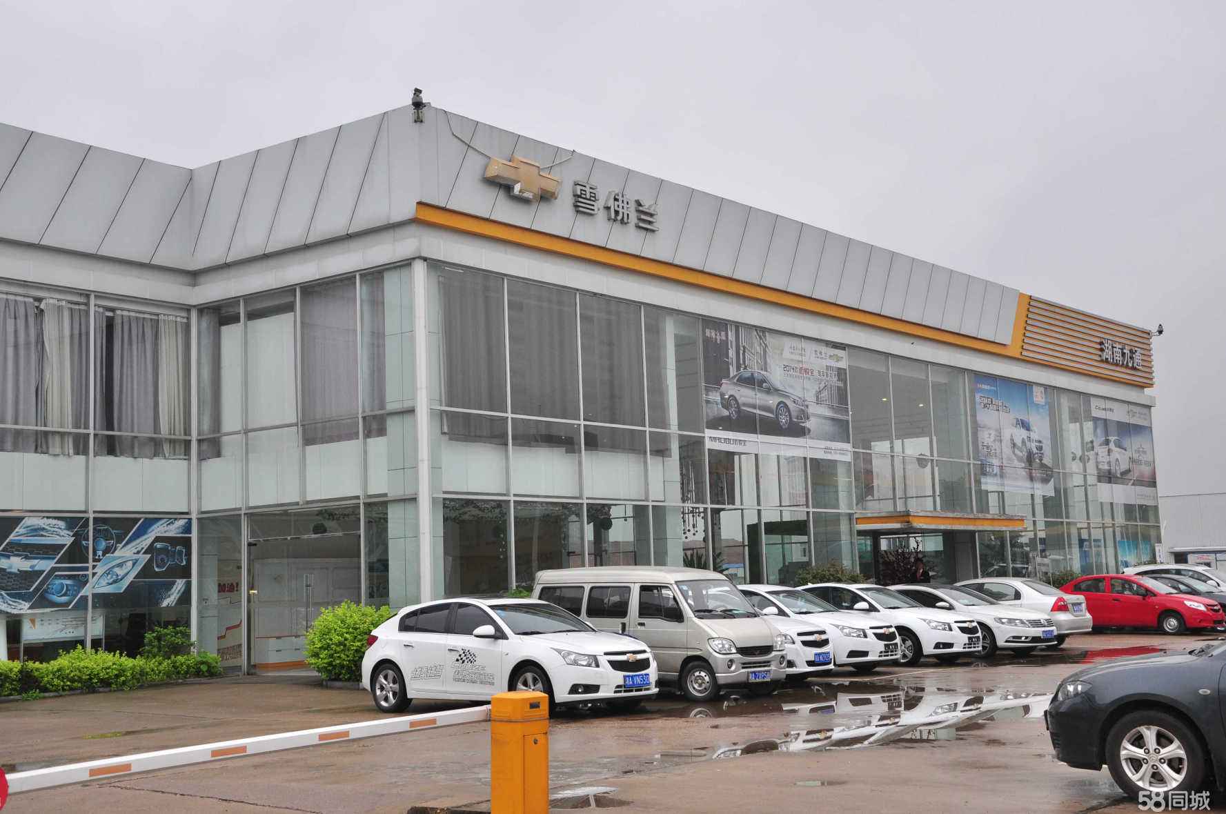 湖南步步高集团简介,湖南湘潭步步高超市总部