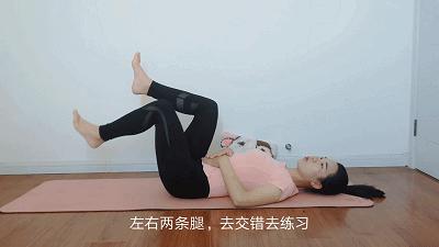 产后腰疼做盆底肌还是骨盆修复,产后骨盆一个高一个低怎么修复