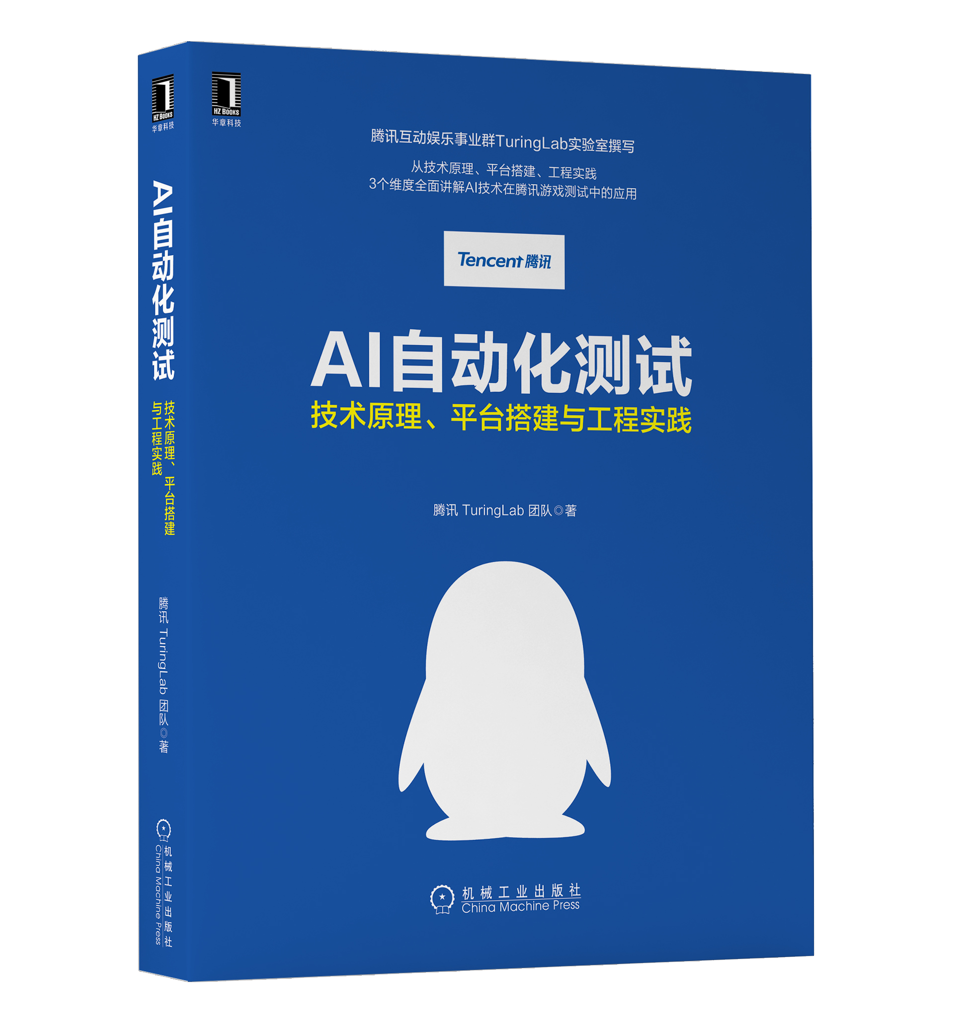 吃鸡怎么快速完成ai训练,吃鸡ai训练只能打10把吗