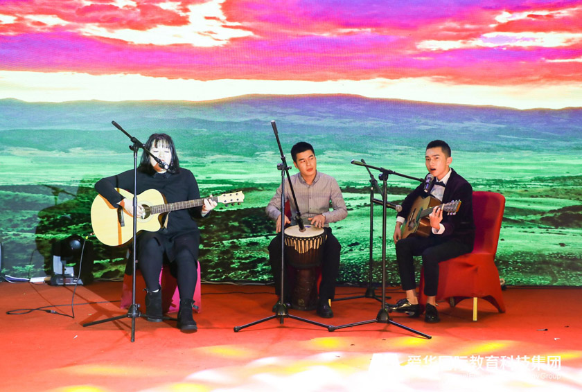 新征程爱华教育李校长,爱华教育平台