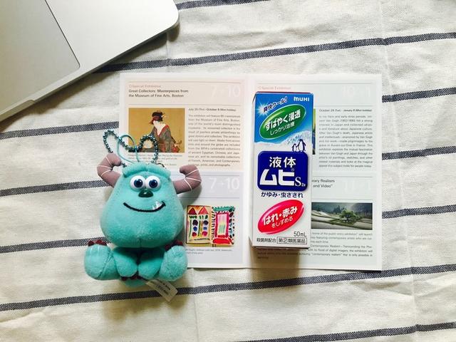 日本药妆店价格清单,一万日元逛日本药妆店