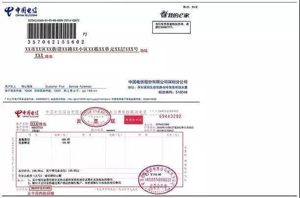 在香港如何办理汇丰银行信用卡,香港银行可以办理信用卡吗