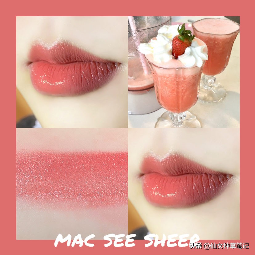 觉得自己缺根口红,你是否在寻找一支真正好用的口红