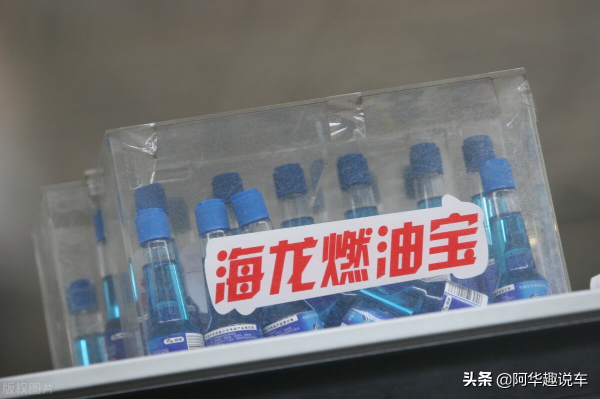 燃油宝添加剂能给汽车清积碳吗,汽车加燃油添加剂能清积碳吗