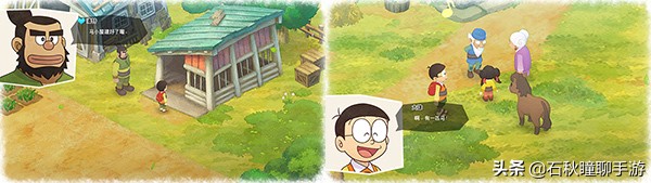 大雄的牧场物语攻略任意门,大雄的牧场物语刷子怎么得