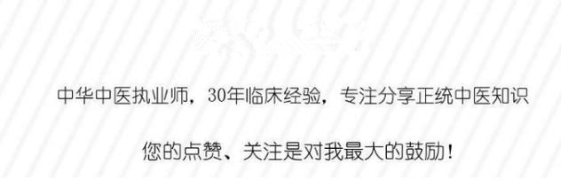 治疗身体疼痛的最好药是什么,4个中医穴位立马缓解全身疼痛