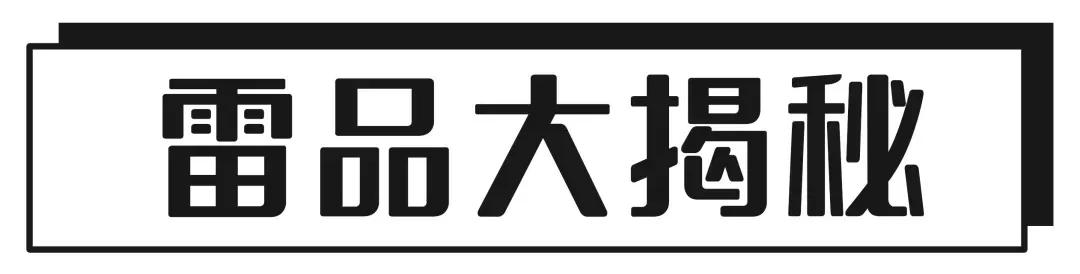 层次感超强的妆面,一把刷子搞定眼妆