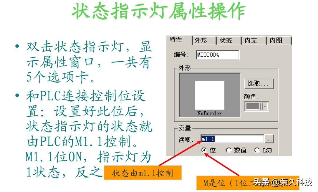 plc浜烘満鐣岄潰hmi,hmi浜烘満鐣岄潰plc