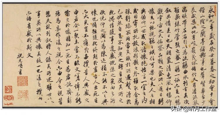 明代书法四大家书法作品欣赏,明朝祝允明草书