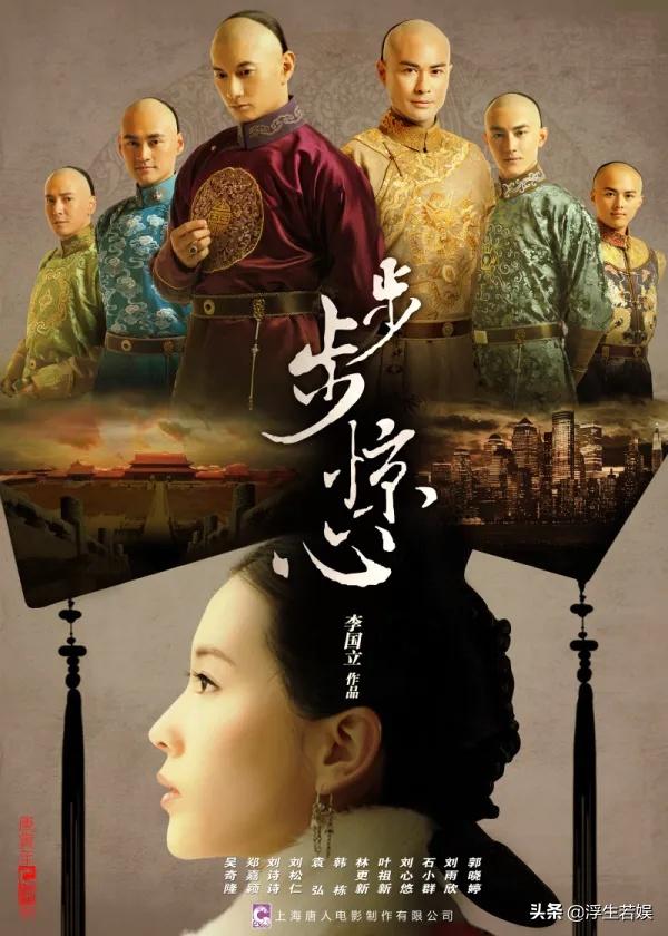 优酷有什么剧推荐看,优酷有3倍速吗