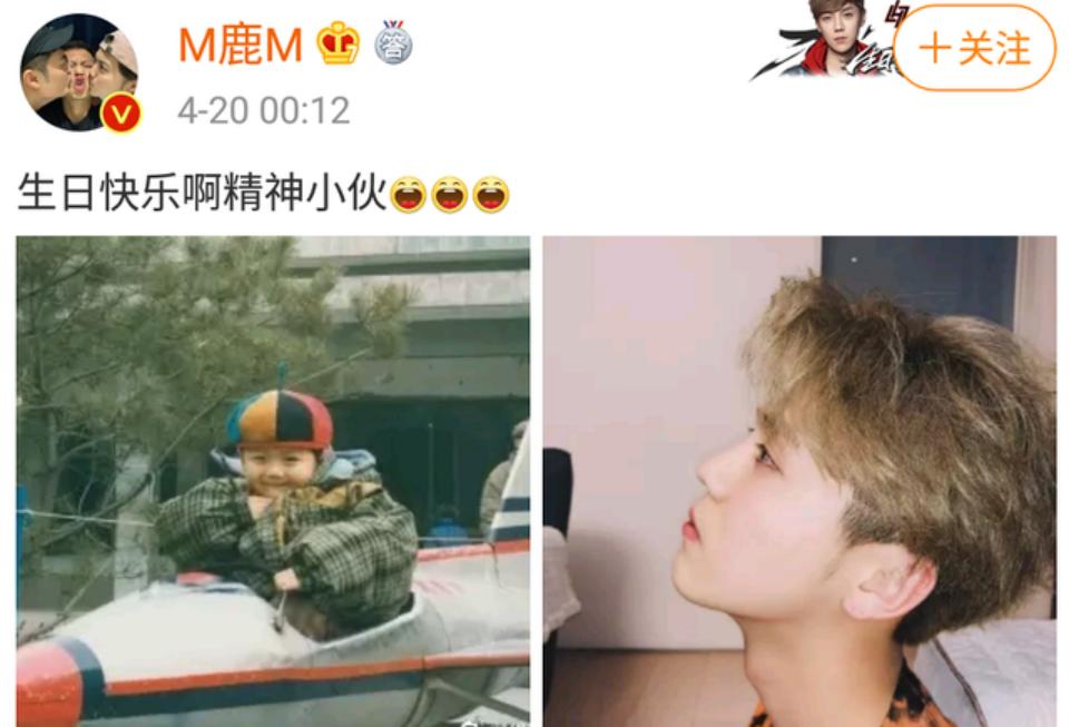 关晓彤国民闺女热搜,国民女儿关晓彤现在的情况