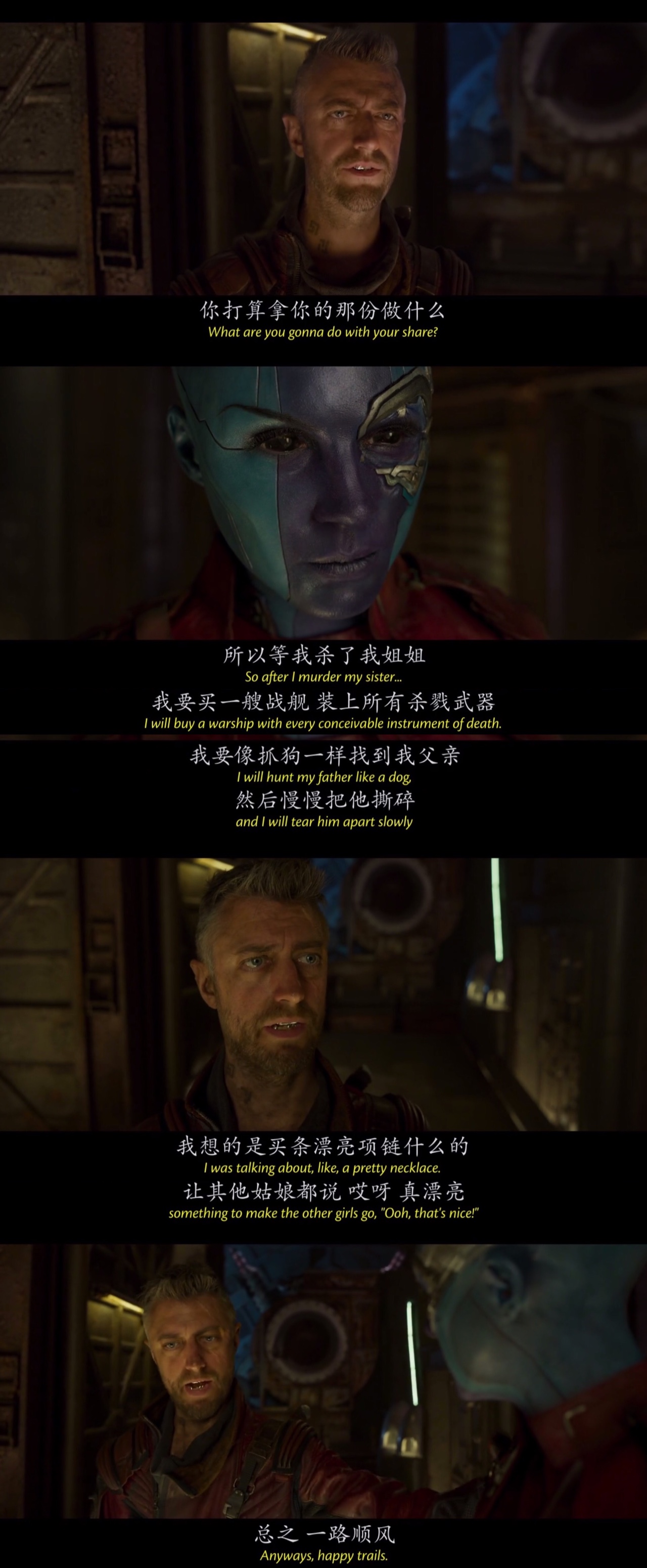 复联振奋人心,复联里谁能打败海拉