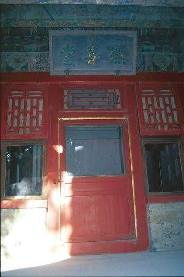 妃子侍宴裹被子,妃子侍宴裹被子是真的吗