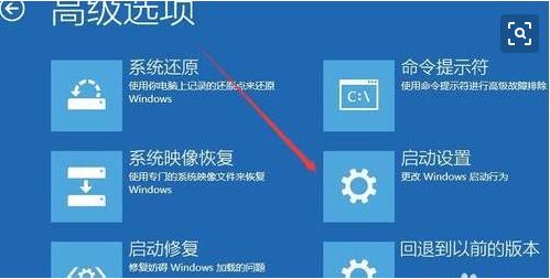win7安全模式升级win10,win10网络安全模式怎么改win7系统