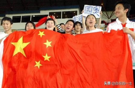 2004年雅典足球决赛,超白金一代05世青赛