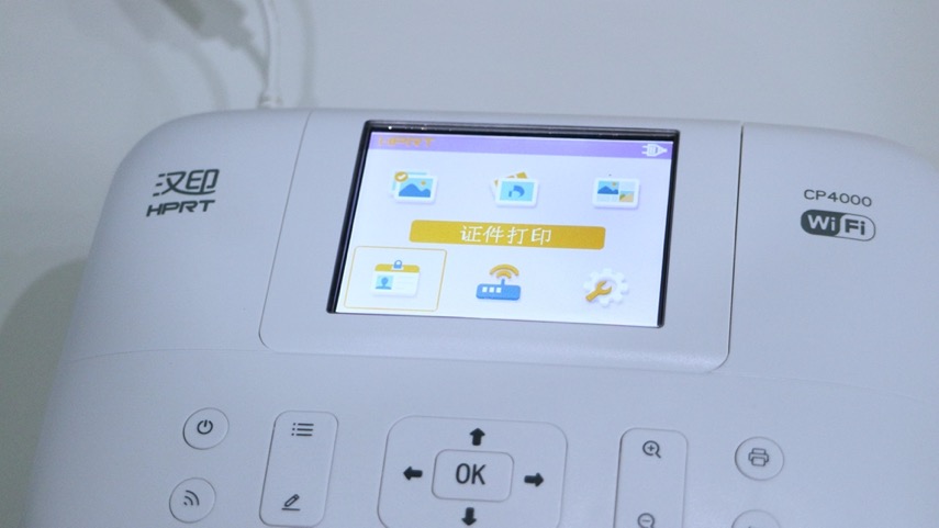 汉印cp400彩色便携相片打印机,汉印照片打印机cp4000价格