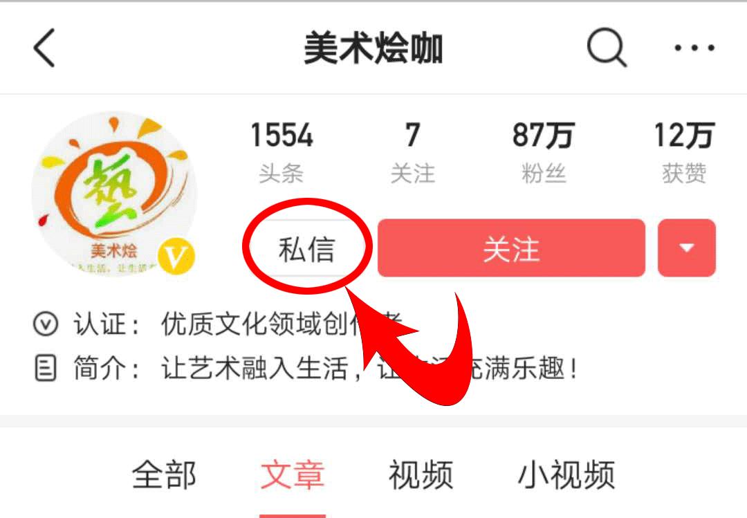 他用一支5块钱的针管笔“撸猫”，17万网友直呼：这猫要活了