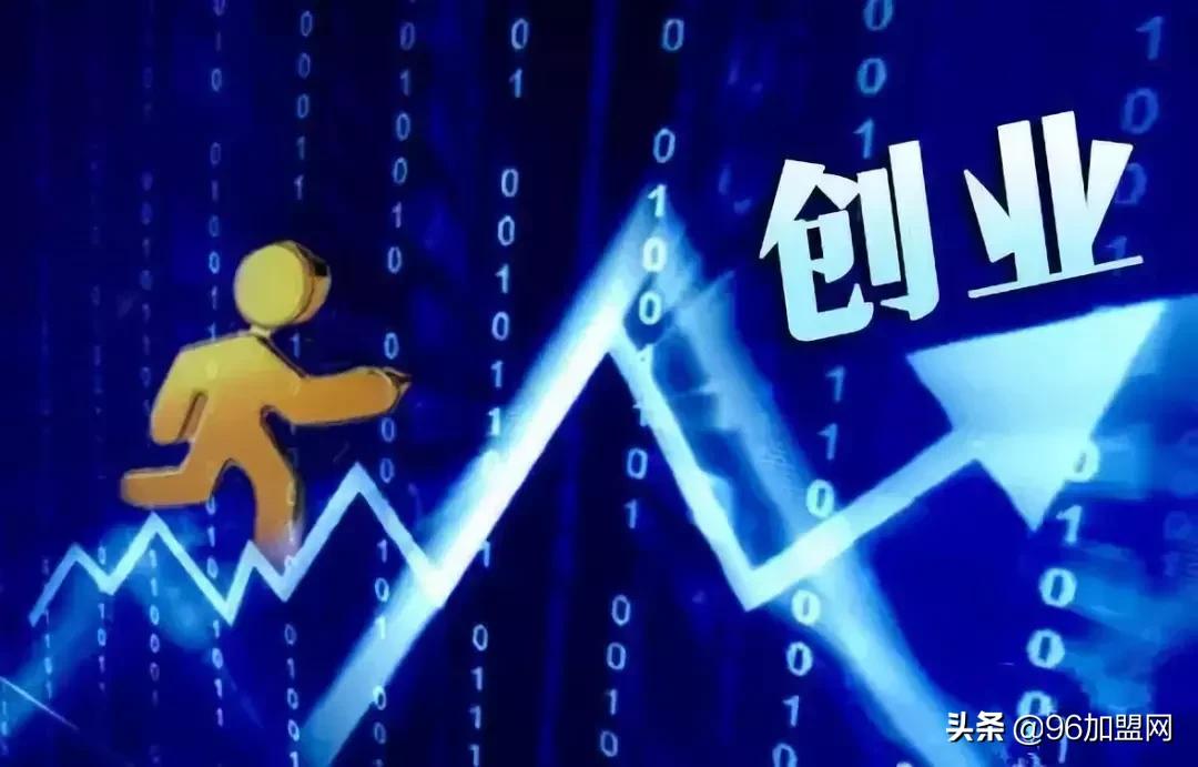 餐饮加盟好还是不加盟好,餐饮加盟有前景吗现在