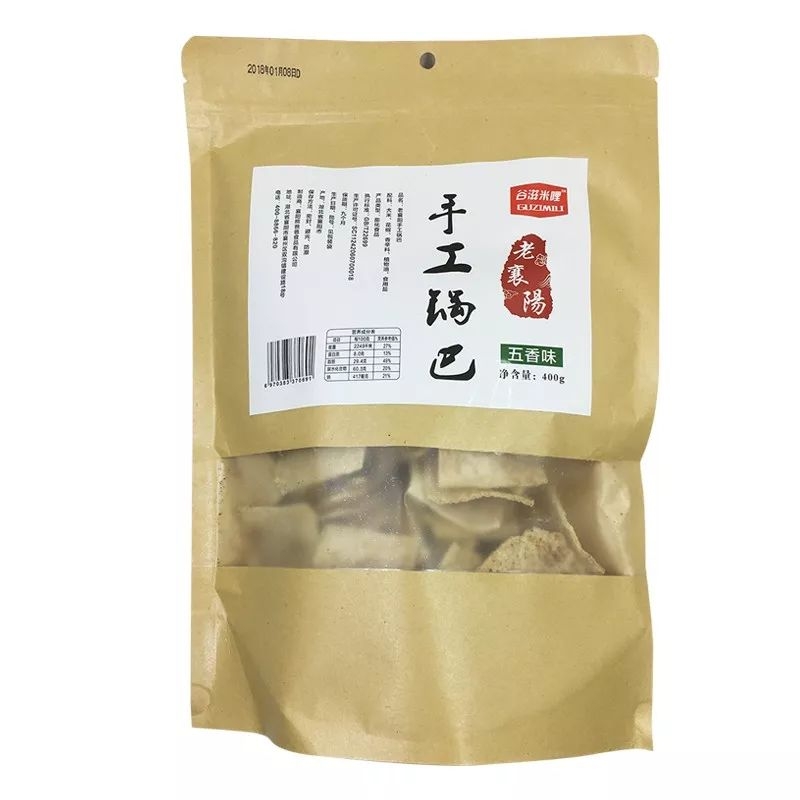 测试你没有对象的原因,你为什么没有对象心理测试