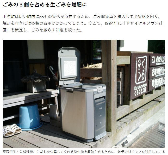 奥运会史上哪一届的奖牌最环保,奥运史上最心酸的一块奖牌