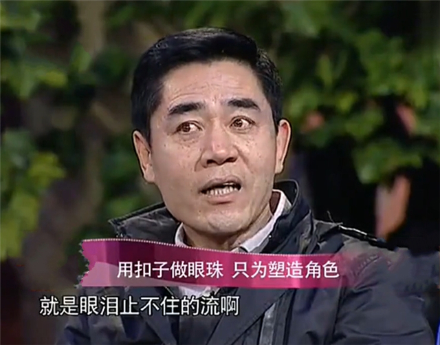 陈宝国经典反派电影《神鞭》,陈宝国演神鞭放弃了哪部电视剧