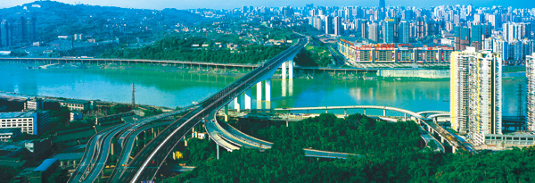 重庆路桥前三季度股票,重庆路桥历年每股盈利