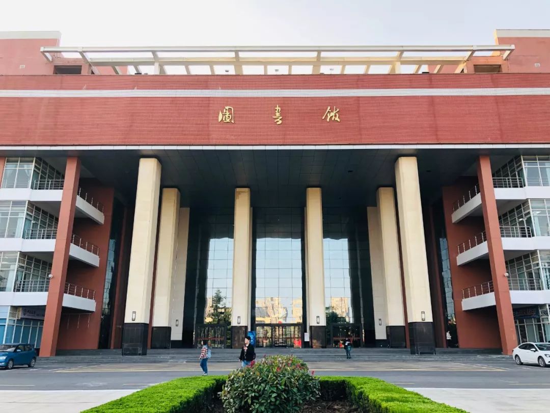 西安四大医学院,西安医学院第三临床医学院