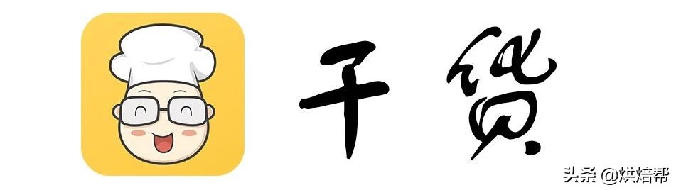打发蛋白为什么要加柠檬汁,蛋白打发为啥还是稀
