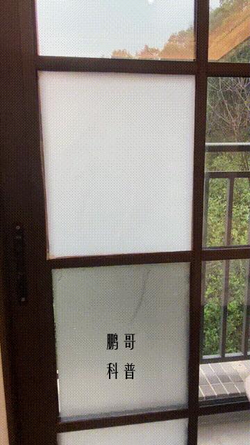 玻璃贴磨砂多少一平方,浴室玻璃磨砂膜哪种的好