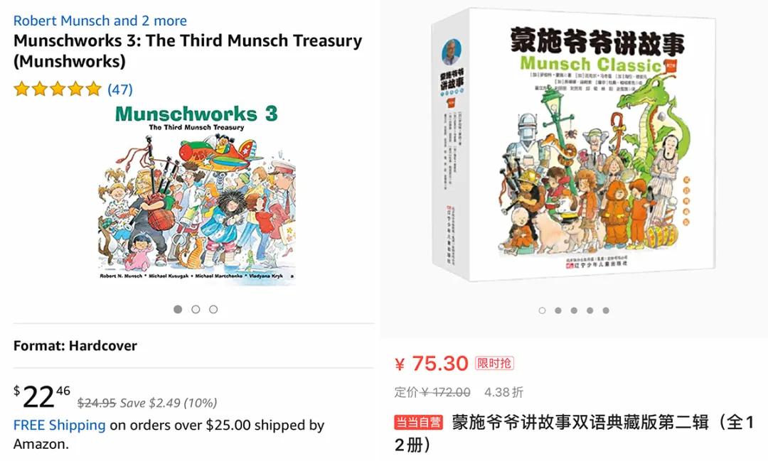 英语原版书阅读启蒙书目推荐,英文原版书对学英语有用吗