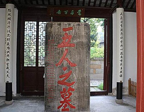 明朝有趣的冷知识大全,明朝有哪些发人深省的冷知识