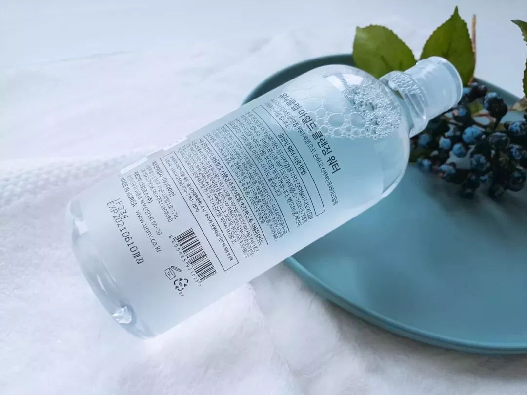 雅业美容店,雅业护肤品怎么样