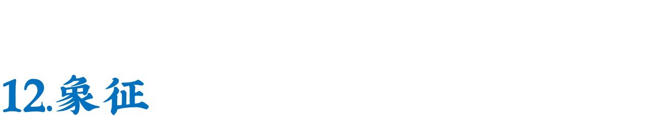 广告创意完全手册,广告经典创作思路